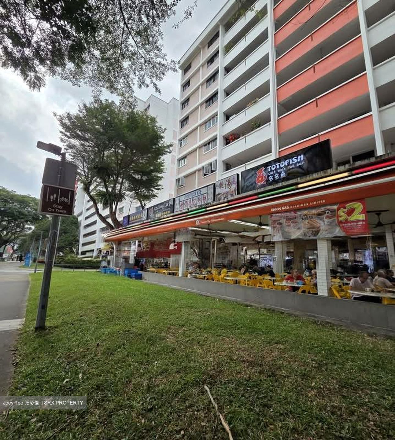 Blk 490 Jurong West Avenue 1 (Jurong West), HDB 4 Rooms #542744501